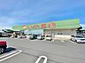 周辺：スーパー三心 那加店（600m）