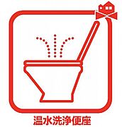 温水での洗浄機能がついておりますので清潔かつ衛生面も安心です。 