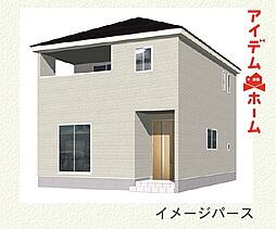 一宮市奥町第22　全2棟　1号棟