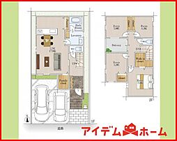 北区六が池町2期 全1棟