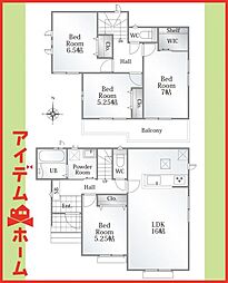 一宮市西五城 全1棟
