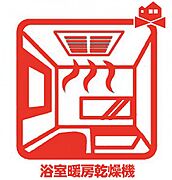 梅雨の外干しが出来ない時期や花粉の気になる季節に役立ちます。 