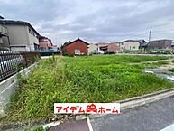 愛知県清須市西枇杷島町上新51番の一部：物件画像