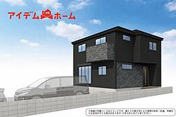 北区上飯田南町1期 全2棟 1号棟