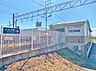周辺：高田橋駅（4790m）