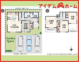 岐阜市東鶉 全5棟 2号棟