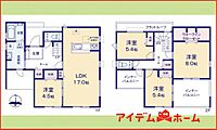 岐阜県各務原市川島小網町2144-4601：物件画像