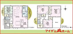 一宮市篭屋第4 全4棟 4号棟