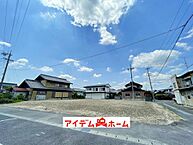 愛知県北名古屋市六ツ師中屋敷549番：物件画像