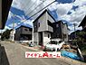 外観：全体　外観写真 平日・土日問わずご案内致します！お気軽にお問合わせ下さい♪ 