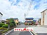 外観：前面道路 平日・土日問わずご案内致します！お気軽にお問合わせ下さい♪ 