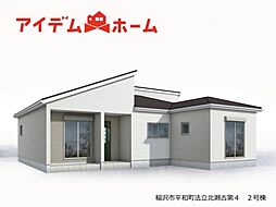 稲沢市法立北瀬古第4 全3棟 2号棟