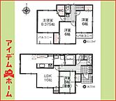 岐阜県岐阜市世保北39番5：物件画像