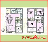愛知県一宮市今伊勢町馬寄字呑光寺西56：物件画像