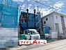 外観：1号棟　外観写真 平日・土日問わずご案内致します！お気軽にお問合わせ下さい♪ 