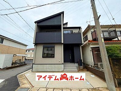 外観:1号棟 外観写真 平日・土日問わずご案内致します!お気軽にお問合わせ下さい♪ 外観:1号棟 外観写真 平日・土日問わずご案内致します!お気軽にお問合わせ下さい♪