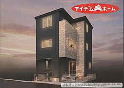 中村区五反城町1期 全1棟 2号棟