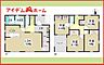 間取り：1号棟　間取図