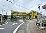 周辺：稲葉地こども園（707m）