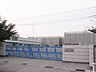 周辺：名古屋市立味鋺小学校（1200m）