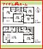 間取り：3号棟　間取図