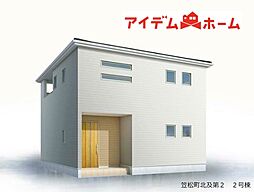 笠松町北及第2 全3棟 2号棟