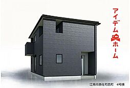 江南市勝佐町西町 全6棟 4号棟