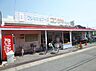 周辺：コノミヤ 日比津店（222m）