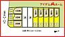 間取り：2号棟　配置図