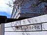 周辺：江南市立古知野東小学校（650m）