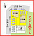 間取り：1号棟　配置図