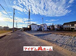 外観の画像
