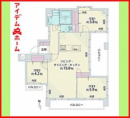マンションイメージ