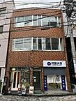 東京都渋谷区元代々木町：物件画像／株式会社TFC