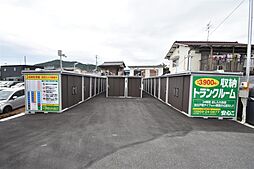 安心くん（広谷店） 118