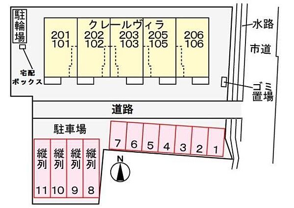 クレールヴィラ 106｜岡山県備前市香登西(賃貸アパート1LDK・1階・50.01㎡)の写真 その22