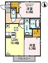 プレミアム九番館 201 ｜ 大分県中津市大字上宮永（賃貸アパート2LDK・2階・54.51㎡） その2