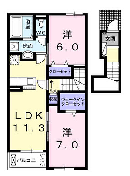 画像2:現状優先