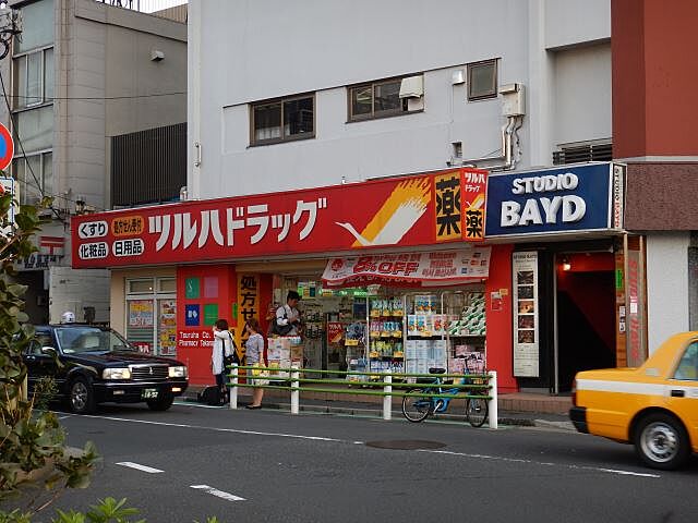 周辺