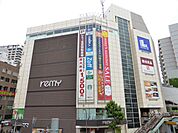ショッピング施設「remy gotandaまで550m」