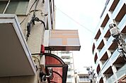 郵便局「港白金三郵便局まで468m」