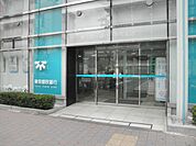 銀行「東京都民銀行まで450m」