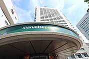 スーパー「マルエツプチ新橋五丁目店まで376m」