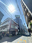 東京都大田区東馬込1丁目30-6：物件画像／株式会社ミニミニ城南 大井町店