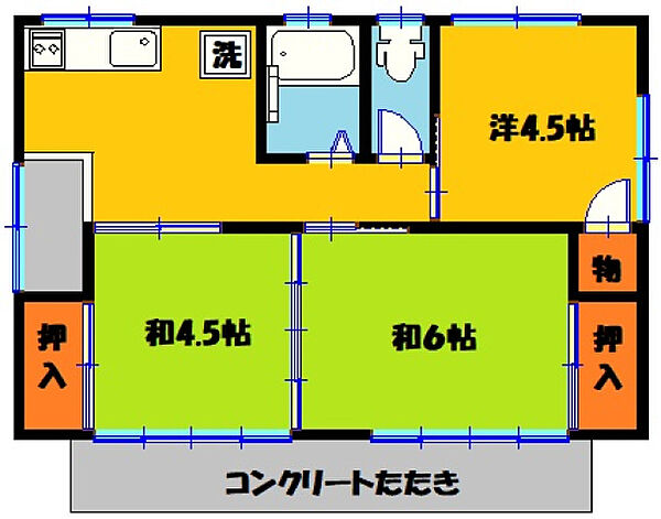 村田様貸家 111号室｜栃木県宇都宮市細谷１丁目(賃貸一戸建3K・1階・49.58㎡)の写真 その2