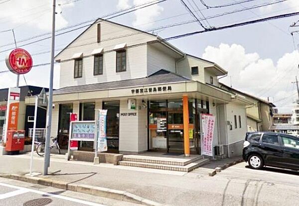 クレールシャンブル 107号室｜栃木県宇都宮市川田町(賃貸アパート1DK・1階・29.25㎡)の写真 その29