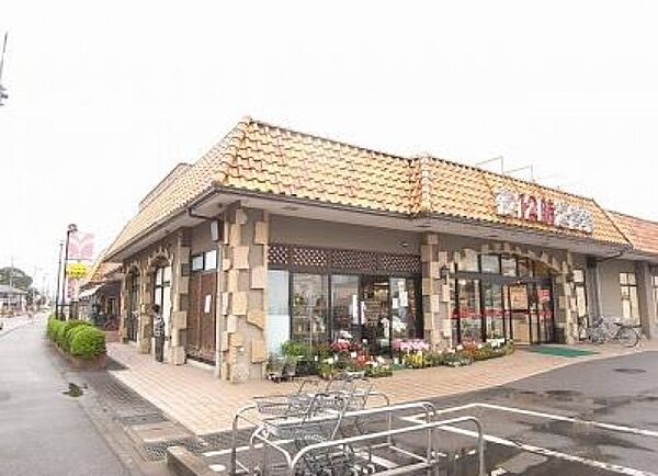 画像25:フードマーケットオータニ江曽島店(スーパー)まで1720m