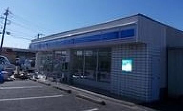 カーサ　ソレイユ 205号室｜栃木県宇都宮市上横田町(賃貸アパート1K・2階・36.11㎡)の写真 その28