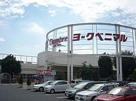 グランドソレイユ 103号室 ｜ 栃木県宇都宮市茂原３丁目（賃貸アパート1LDK・1階・41.00㎡） その25