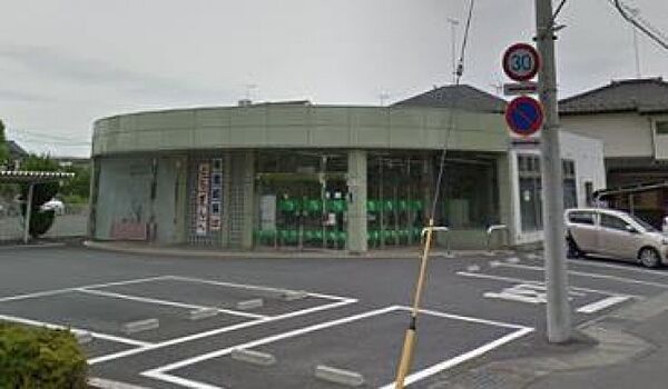 画像30:栃木銀行緑町出張所(銀行)まで559m